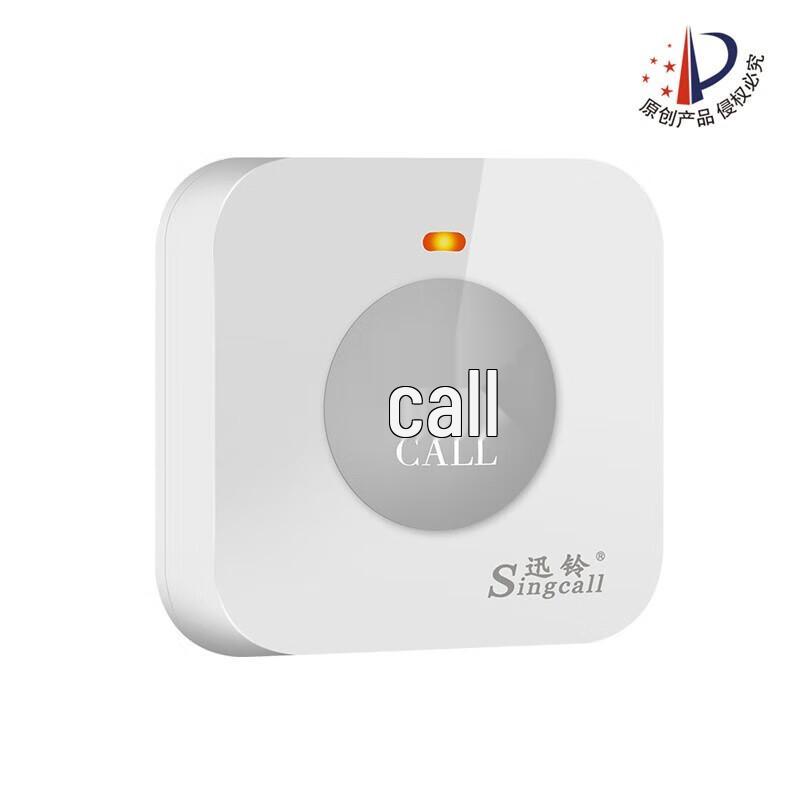 Singcall APE590 Single-Button Pager