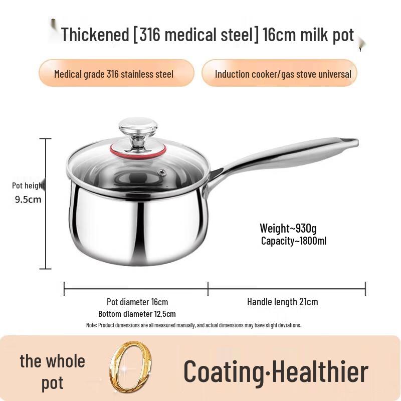 Guofeng 316 Stainless Steel Baby Milk Pot