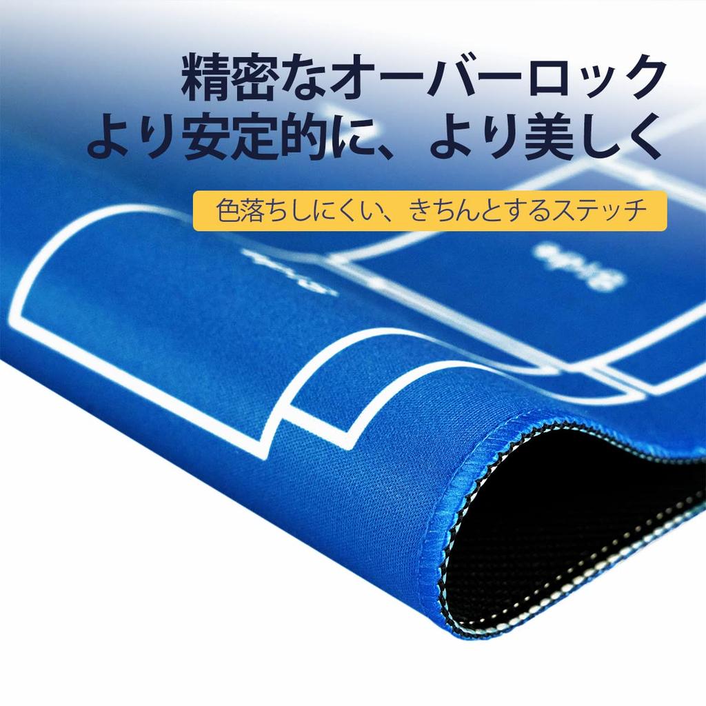 OTOlife 3mm Thickness Play Fully Stitched Rubber Play Dedicated Outdoor Grade 600D Waterproof Storage Card 60 x 60cm Thick 3mm Mat, Mat, Anti-Slip,