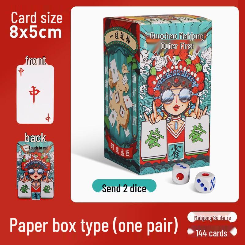 

Водонепроницаемые мини игральные карты Маджонг: Набор из 144 штук, износостойкий и устойчивый к сгибанию, небьющийся, портативные бумажные карточки.