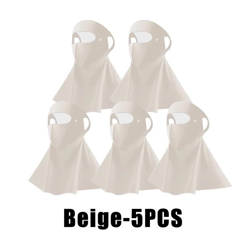 Cool Ice Silk Sun Protection Mask 3D UPF50+ Anti-UV Neck Scarf Neck Protection Dustproof Sunshade Facepiece Outdoor