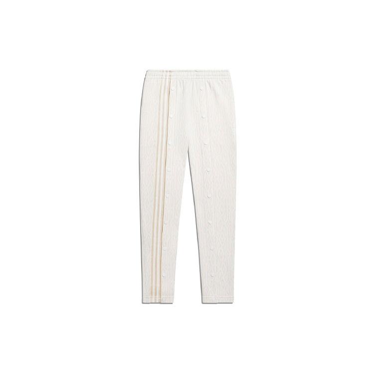 adidas x Ivy Park Unisex Stripe Trousers White H18996 XXXL