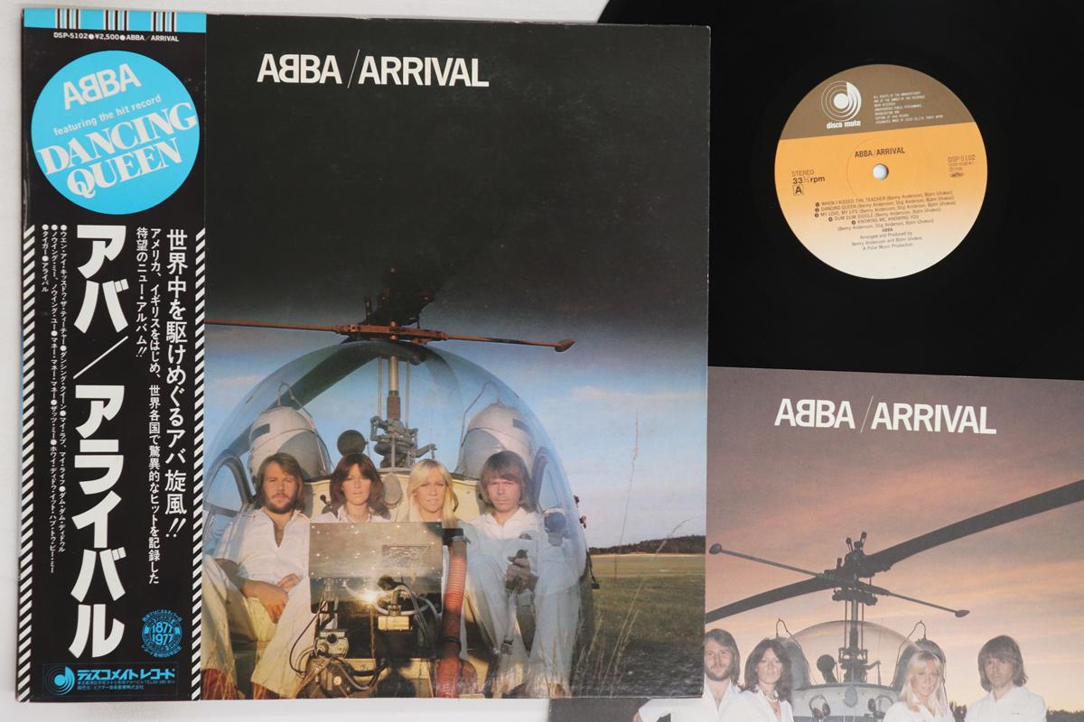 

LP Record ABBA - Arrival DSP5102 DISCOMATE 1977 Japan Obi Pop Used