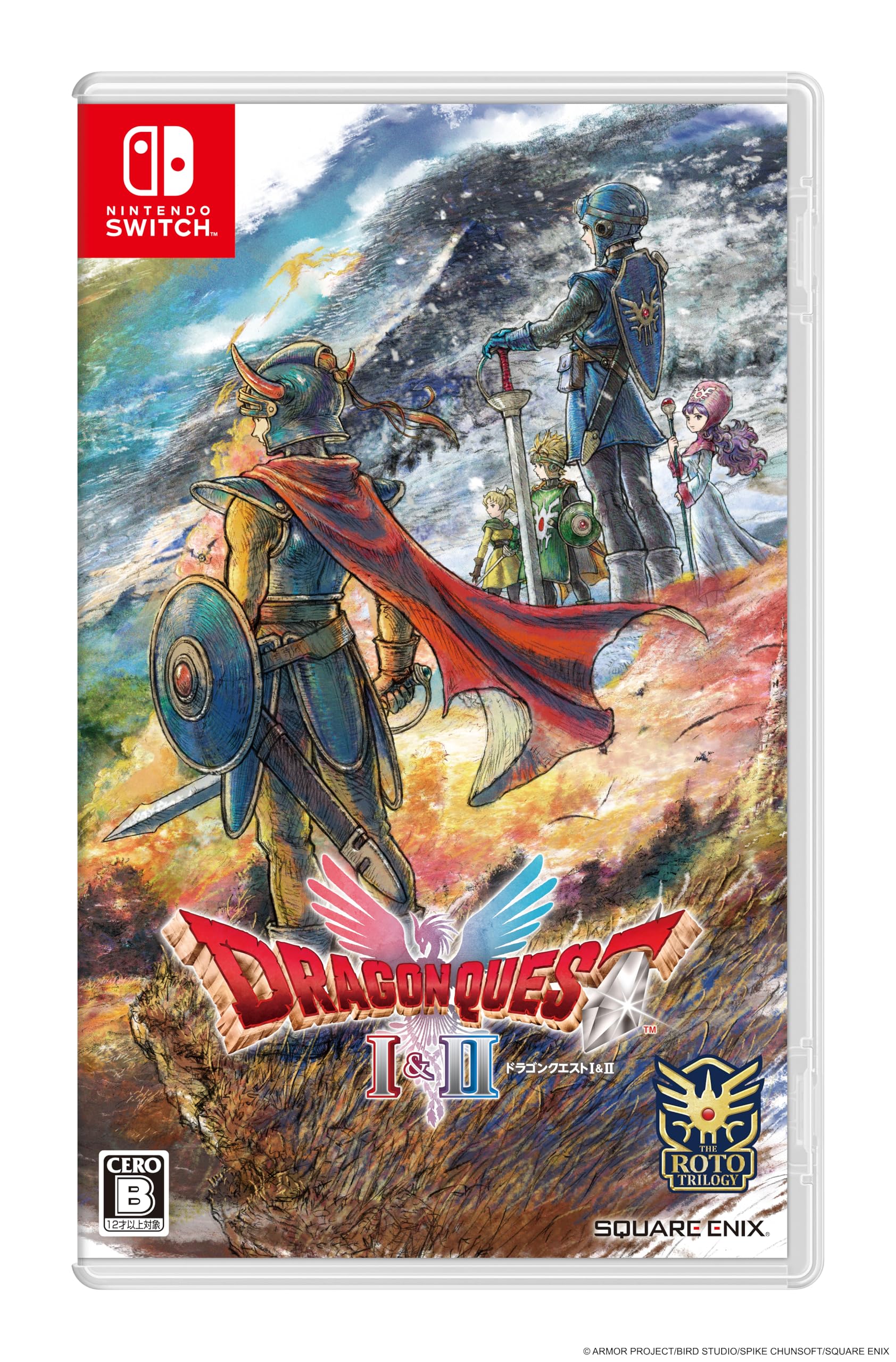 Dragon Quest I II Switch & -