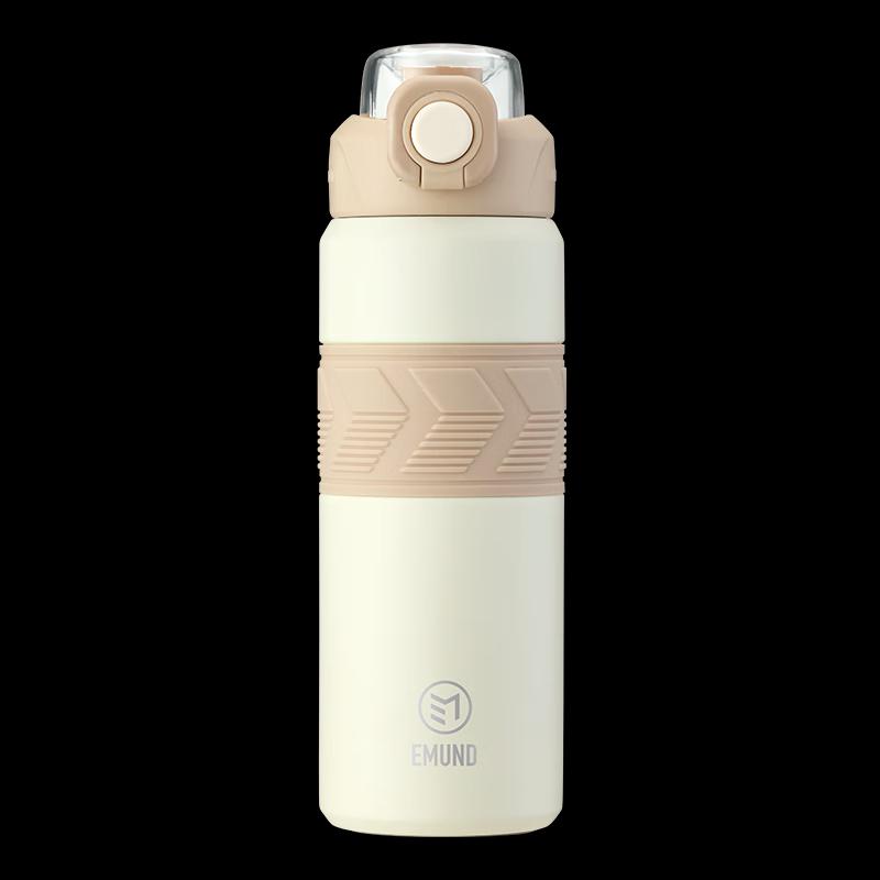 Amd DB-BG60 Sports Insulated Bottle