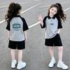 Korean-Style Girls' Color Block Lapel Polo Shirt & Shorts Summer Set