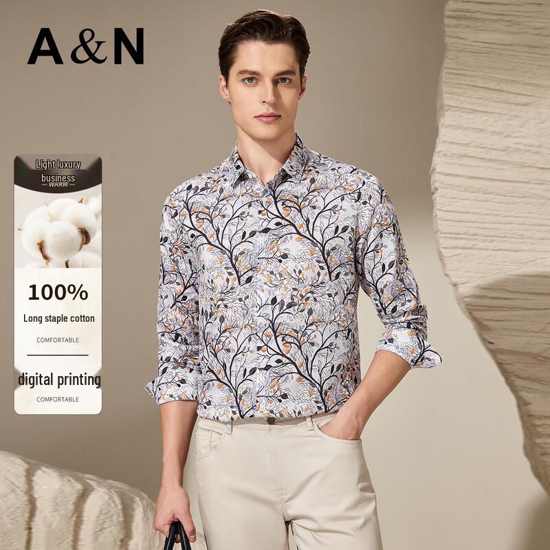 Antonio 100% Mercerized Cotton Floral Printed Shirt