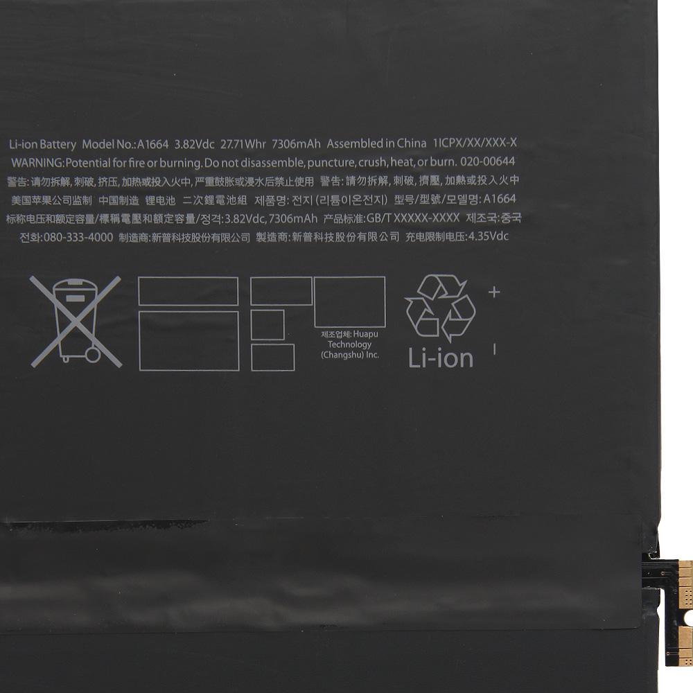 Rechargeable Lithium Battery For iPad Pro 9.7'' Inch A1664 A1675 A1674 A1673 A1675 Tablet Battery 7306mAh