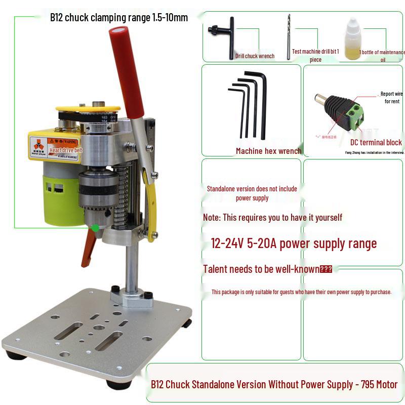Micro Mini Bench Drill: DIY Precision Electric Tool for Watch, Phone Repair, and Household Projects