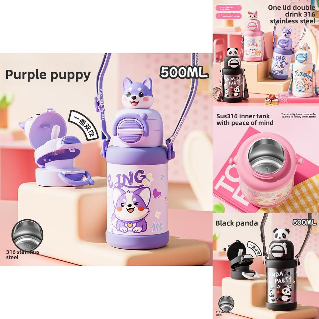 Childrens Insulated Water Bottle With Straw And Carry Strap For School And Travel