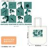 Toshin Pack Nintama Rantaro Canvas Tote Bag (Sixth Grade) NR-BG202