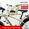 Scaun de bicicletă pentru copii montat în față pentru biciclete de șosea și de munte