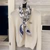 NINA SOLOR Elegant Blue Twill Silk Scarf
