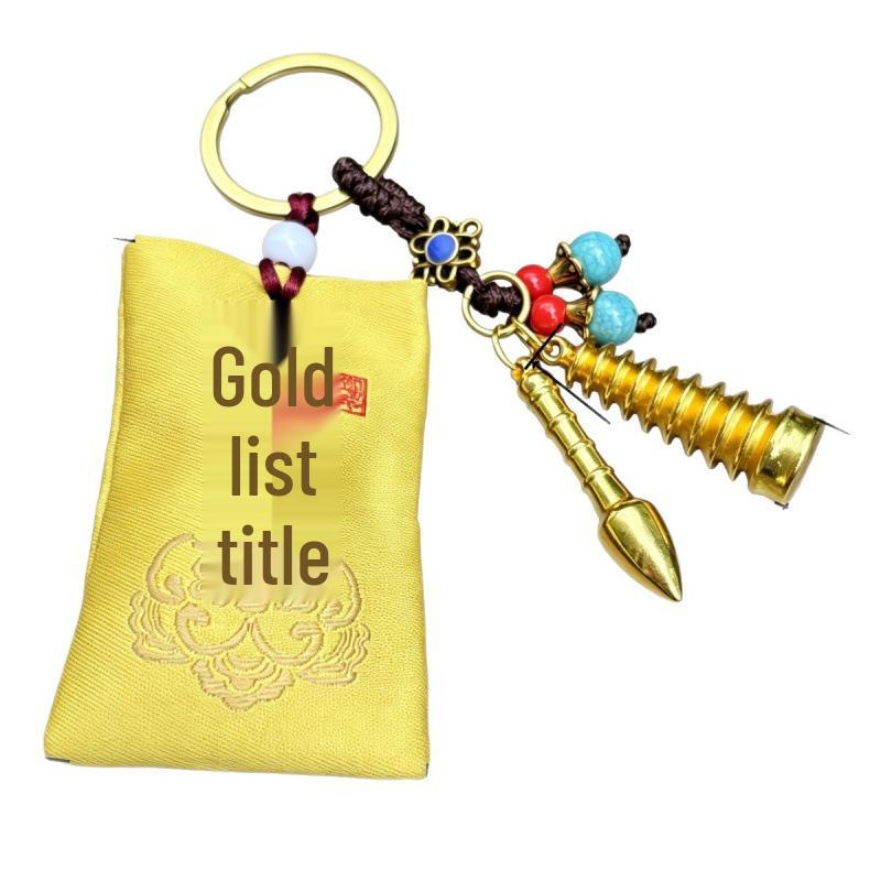 Jinbang Wenchang Tower & Pen Keychain for Exams: Zhuangyuan High School & College Entrance Gift