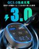 TOZATT FM vysílač, Bluetooth 5.3, Rychlé nabíjení QC3.0, Hovor handsfree, Zvuková prezentace anglického hlasu,