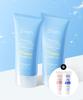[2 Items] Hyal Water Fit Sun Cream 100ml