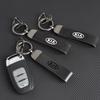 Leather Car Styling Keychain Ring For Kia Rio Picanto Sportage Niro Morning Ceed ProCeed Stonic KN Car Decoration Accessories Rpfkn11