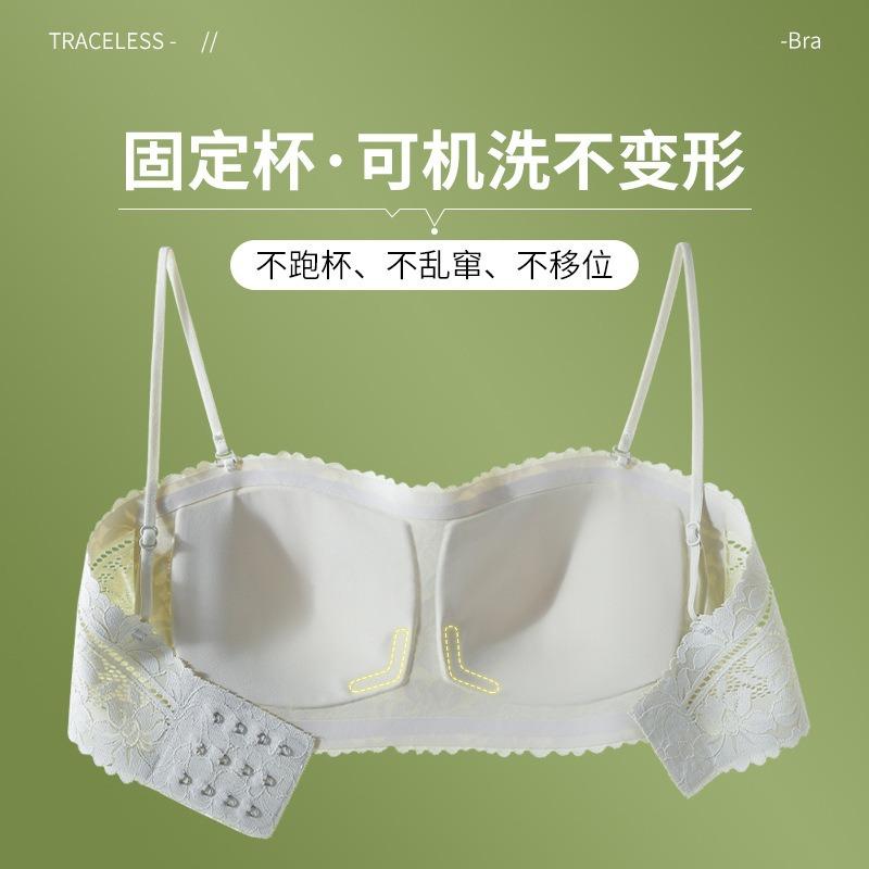 Summer Freedom Strapless Invisible Non-slip Gathering Small Chest Traceless Steel Rim Lace Tube Top Anti-light Bra Cover