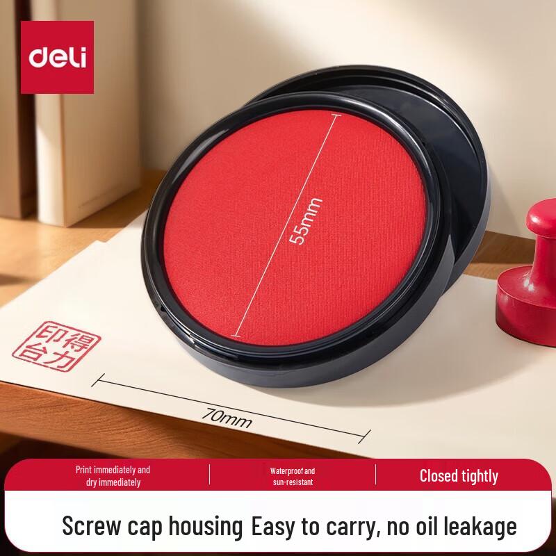 Deli 70mm Round Quick-Dry Ink Pad