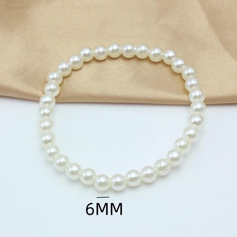 4-10mm Beige Imitation Pearl Beads Free Adjust 18cm Girth Elastic Bracelet for Women Various Sizes Wedding Gift