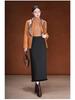 Fluffy Wool-Blend Ruffle Midi Skirt, 2025 Winter High-Waist Slim-Fit Pencil Skirt