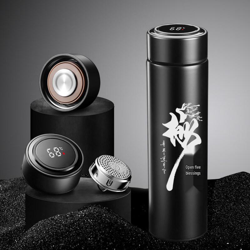 Yuzhuxun Smart 304 Stainless Steel Insulated Tea Cup with Temperature Control