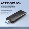 Мережа – USB Wi-Fi адаптери