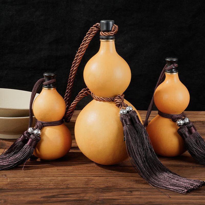 Portable Gourd Wine Flask