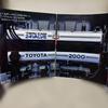 Used Toyota Celica XX Catalog 2800GT 2000GT