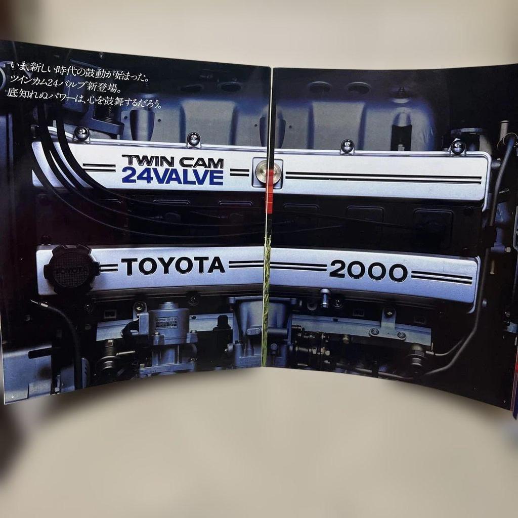 Used Toyota Celica XX Catalog 2800GT 2000GT