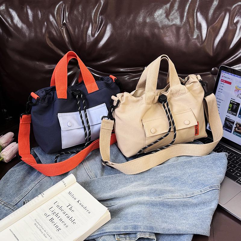 Korean Style Women's Lightweight Drawstring Shoulder Tote: Casual, Stylish & Perfect for Work, Commute, Travel, or Going Out.