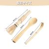 PAVIKE Matcha Tea Whisk Set (Long Handle) - Tea Ceremony Utensils, Matcha Whisk and Muddler Set, Perfect for Beginners, Matcha, Long Handle, Bamboo