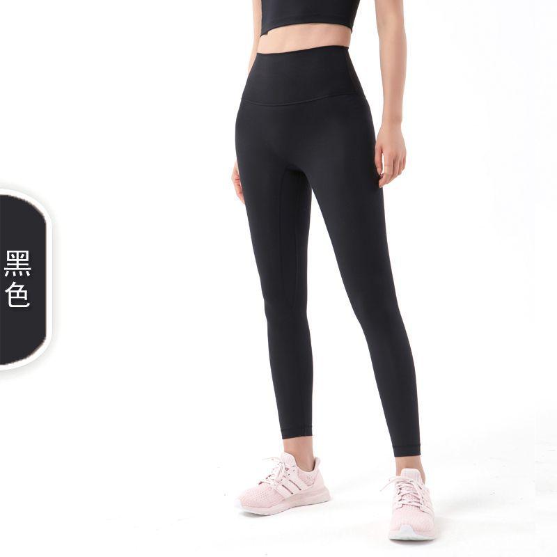 

Легкая поддержка из нержавеющей стали, без смущения, двусторонние абразивные штаны для йоги, женские штаны для спорта и фитнеса с высокой талией, подтягивающие бедра, с персиковыми ягодицами S