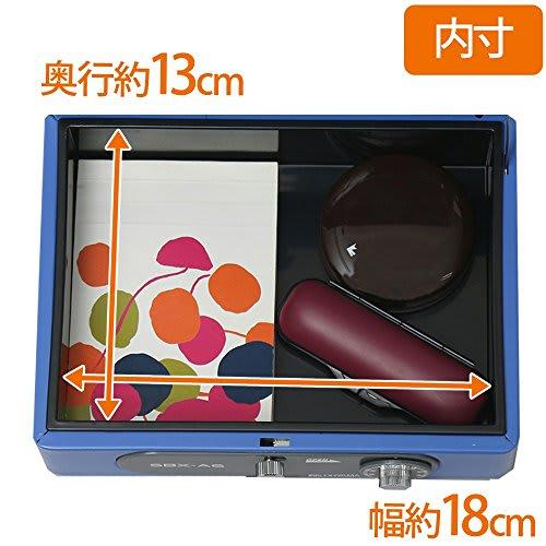 IRIS OHYAMA Safe Handheld Safe Dial Type Double Lock A6 Compact SBX-A6 Blue