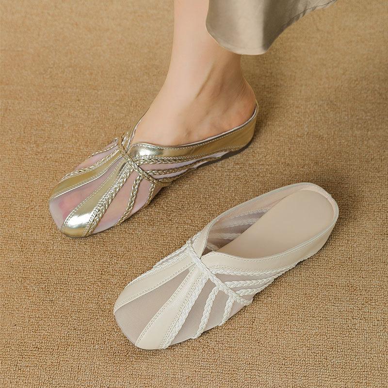 Great good to wear bag head cool slippers women's fashion weaving silver square head low heel flat bottom inner height increase mesh half drag