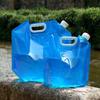 Portable Large Capacity Folding Water Bag for Outdoor Sports, Camping, and Mountain Climbing