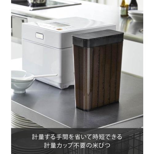 Yamazaki Rice Storage Container, 1-cup Capacity, Black, for Refrigerators, Approx. 18.5cm W X 8.5cm D X 24.5cm H, Tower Measuring Rice Storage, Slidin