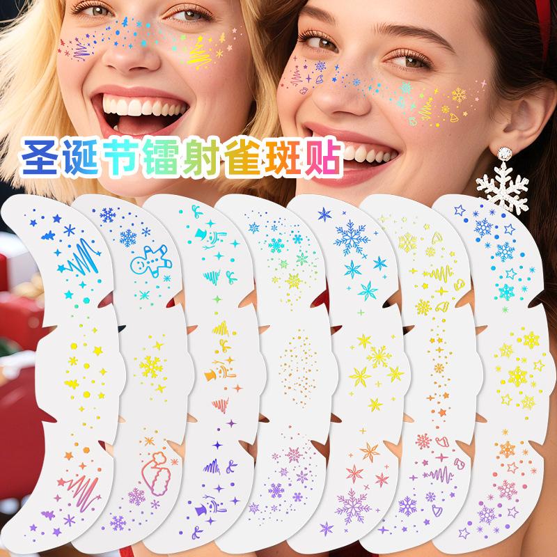 Christmas Tattoo Sticker Waterproof Temporary Simulated Freckle Makeup Sticker Laser Flash Face Sticker