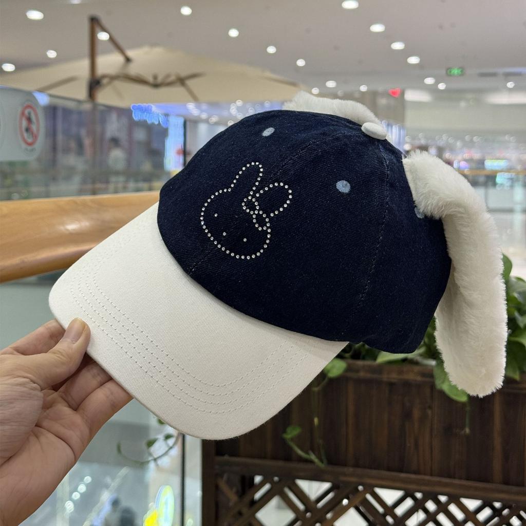 Fashion Hat Korean Cute Ears Hot Diamond Bunny Baseball Cap Female Summer Color Matching Face Small Shade Sun Protection Cap