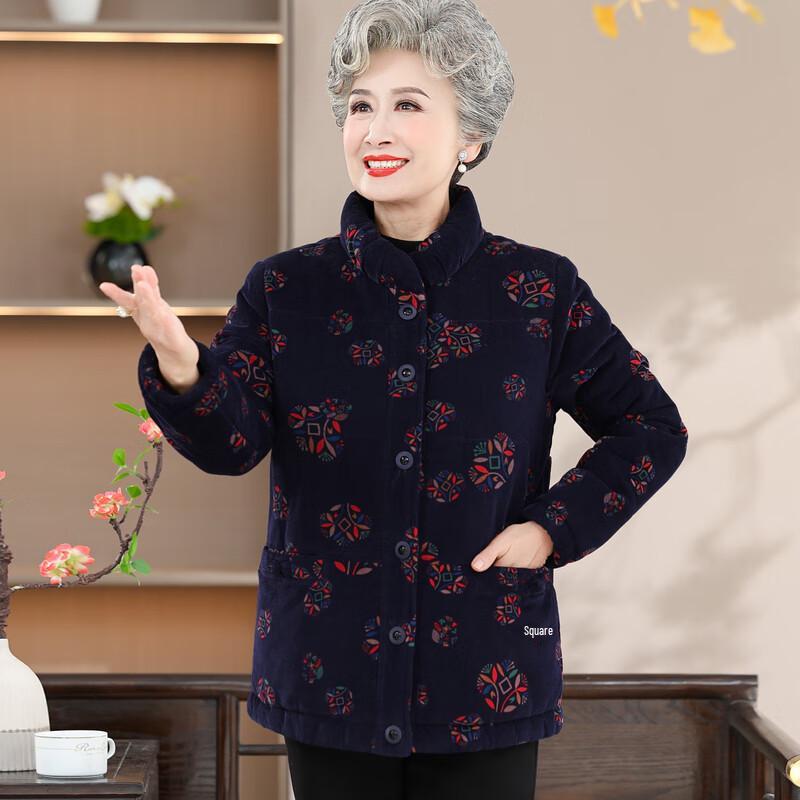 Yonghua Elderly Women's Warm Winter Cotton Jacket