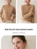 Autumn Winter Twelve-Needle Ribbed Cashmere Sweater Women's Warm Fashion Pullover