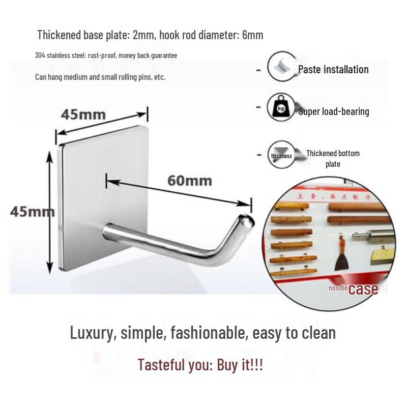 Saikeyou Multi-Purpose Kitchen Hooks Set