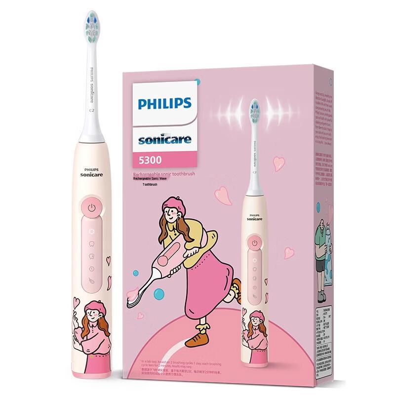 

Philips HX5171/02 Sonic Electric Toothbrush - Lily Limited Edition CN plug (adapter included)