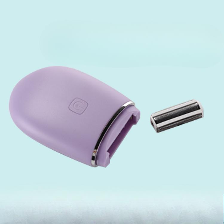 1PC Women's Shaver, Hair Remover, Men's and Women's Full Body Armpit Hair Removal, Private Parts Hair Removal, Shaving USB Charging