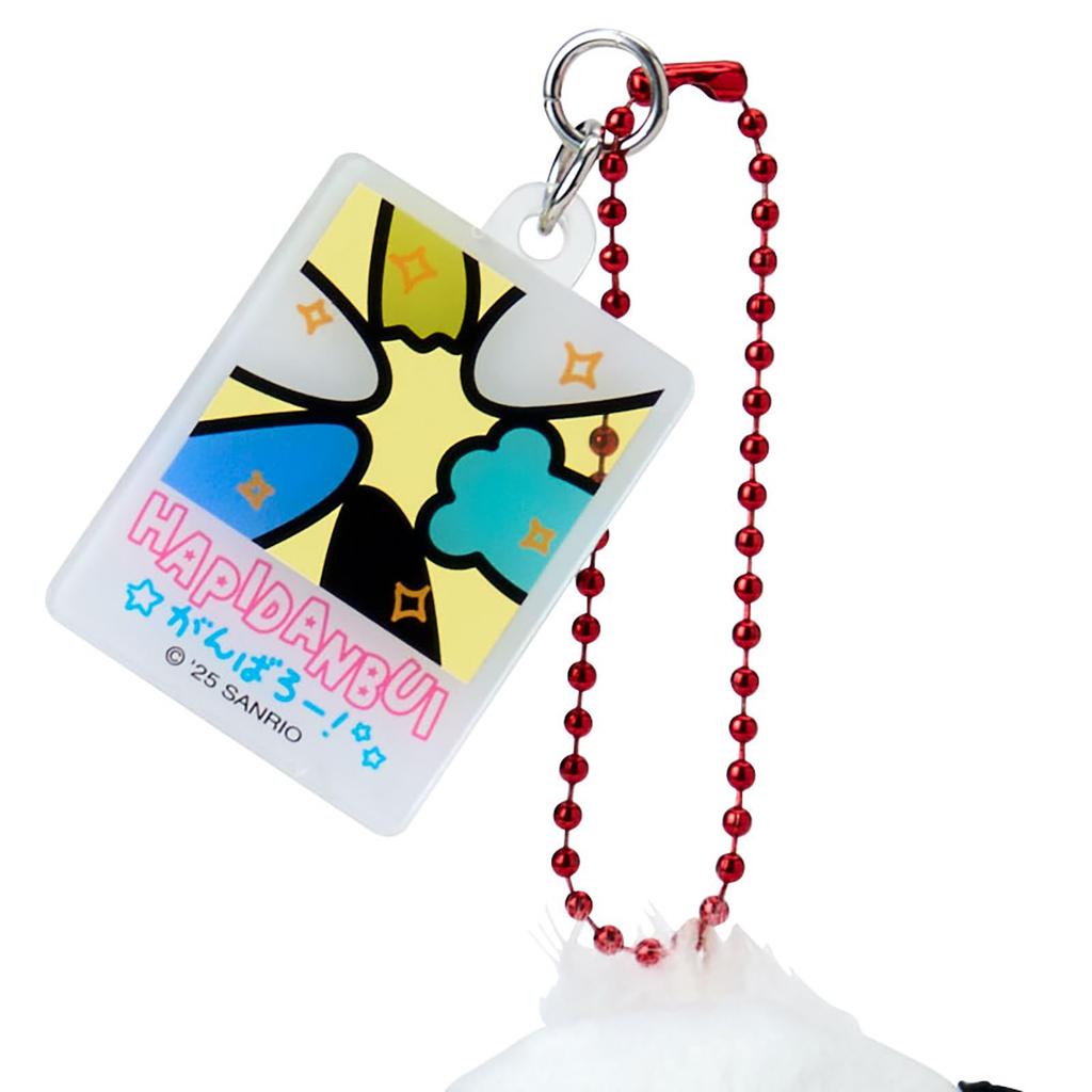 Sanrio Mascot Holder (Happy Danby 5th Anniversary! All Together!) Pochacco Polyester, Ages 6+, 219215