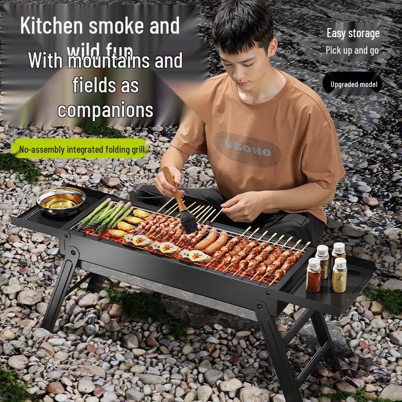 Huangchi Portable Stainless Steel Charcoal BBQ Grill with Storage