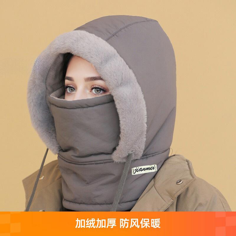 Hat Women's Winter Scarf Integrated Mask Ear Protection Windproof Warm Cycling Plush Riding Electric Vehicle Thickened Pullover Cap