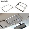 For Honda CRV CR-V 2012 2013 2014 2015 2016 Car Styling Rear Back Read Reading Roof Light Switch Lamp Frame Trim Panel Stick