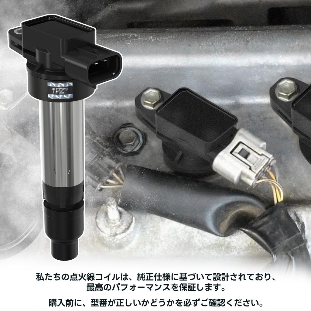 1PZ JP3-76G 3-Pin Ignition Coil for Car Durable 33400-76G21 33400-85K00 33400-85k10 Carry DA52T DA63T