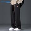 JEANSWEST Men's Casual Loose Straight Wide Leg Pants